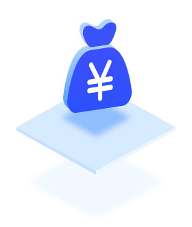 性價(jià)比高